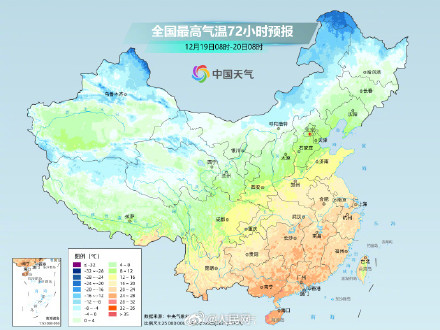 我国大江南北快跑式升温