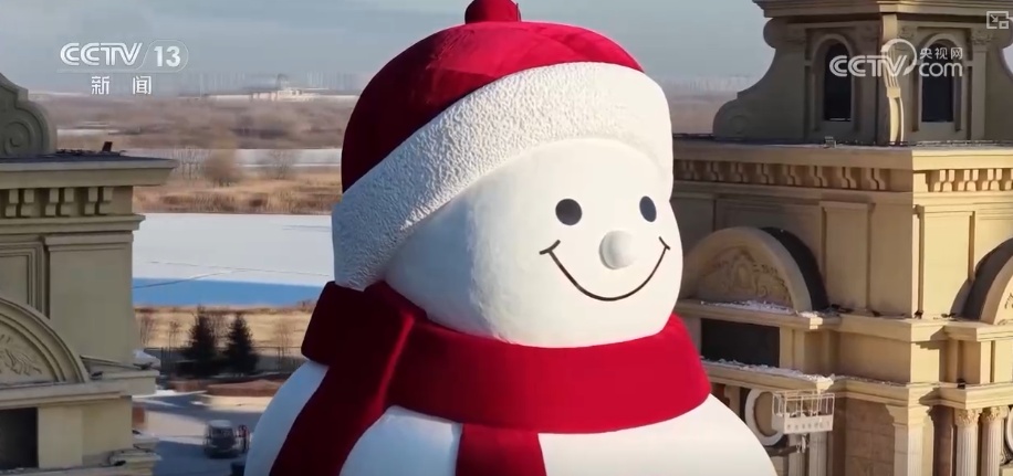 “花样场景+惠民政策”延长“链式体验” “冰雪+”激活消费新“动”力