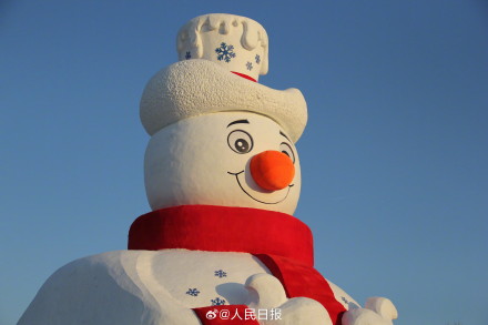 你想打卡吗？哈尔滨雪人组团亮相