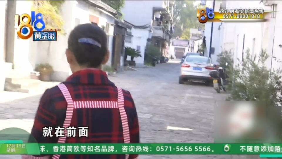 92岁大伯花6000元买保健品，吃完味道不对，当事人：这个人水平相当高