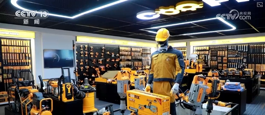 5.06万亿元，创新高！多视角观察 “数”看“中国制造”叩开多元外贸市场