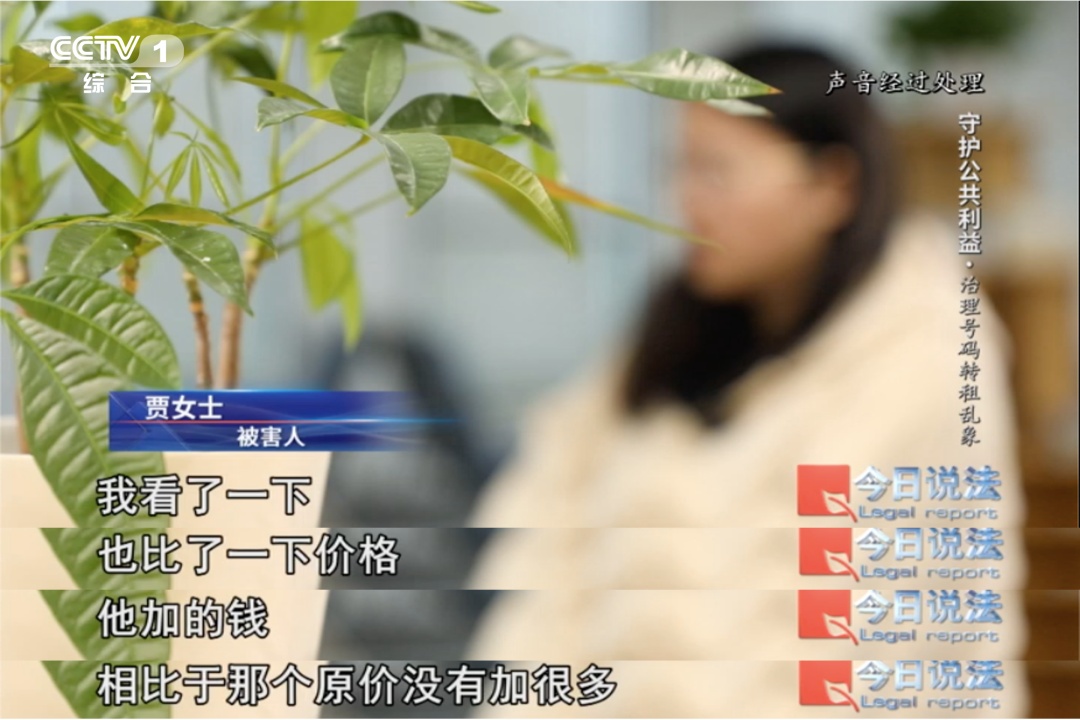 1068开头的“官方”短信,为何成了诈骗帮凶? 1068开头的“官方”短信,为何成了诈骗帮凶?