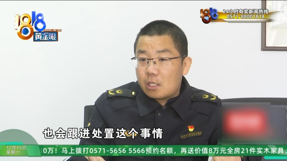 92岁大伯花6000元买保健品，吃完味道不对，当事人：这个人水平相当高