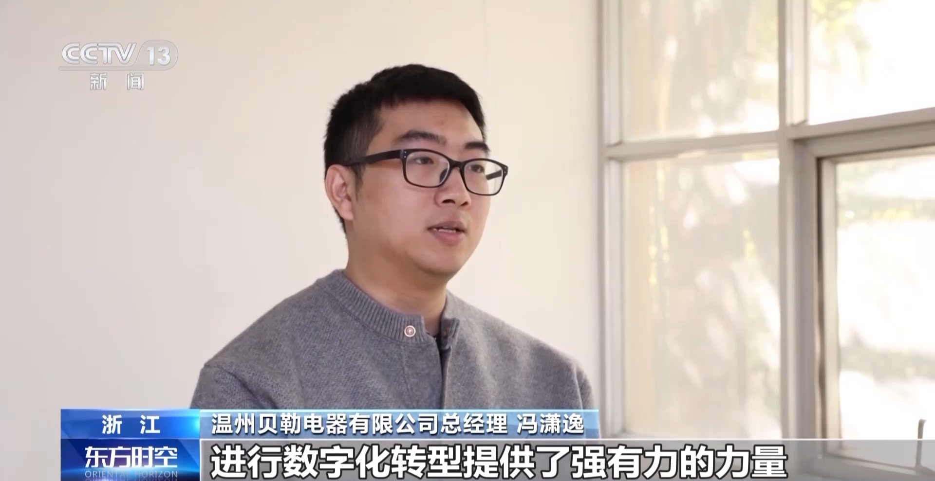 “新双高”来了！职业教育再升级