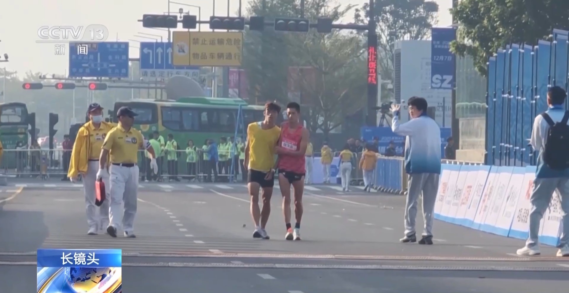 双向奔赴 他们并肩前行定义终点