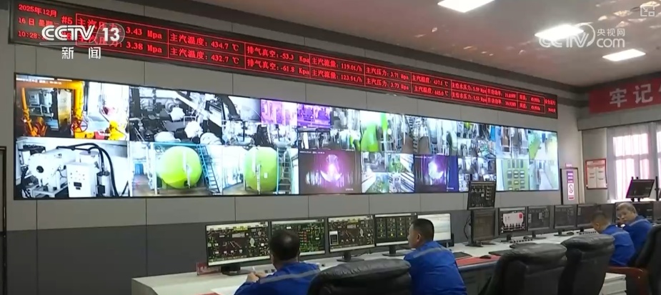 保干线畅通、保供热温度 多部门协同全力保障极寒天气百姓生产生活