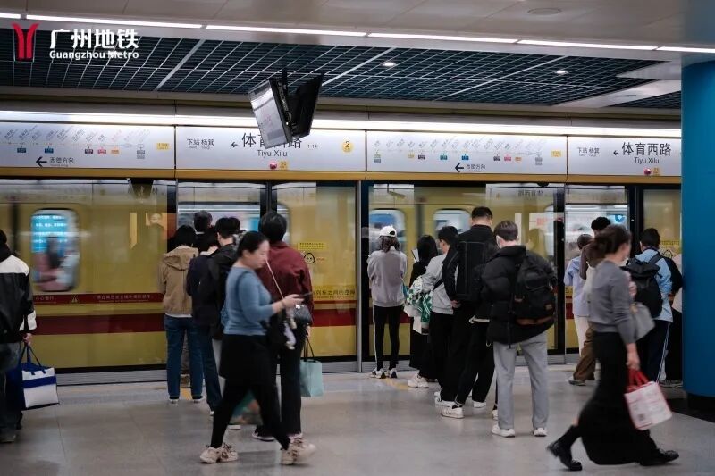 本周日,广州三条地铁线路提前至5点开始运营 本周日,广州三条地铁线路提前至5点开始运营