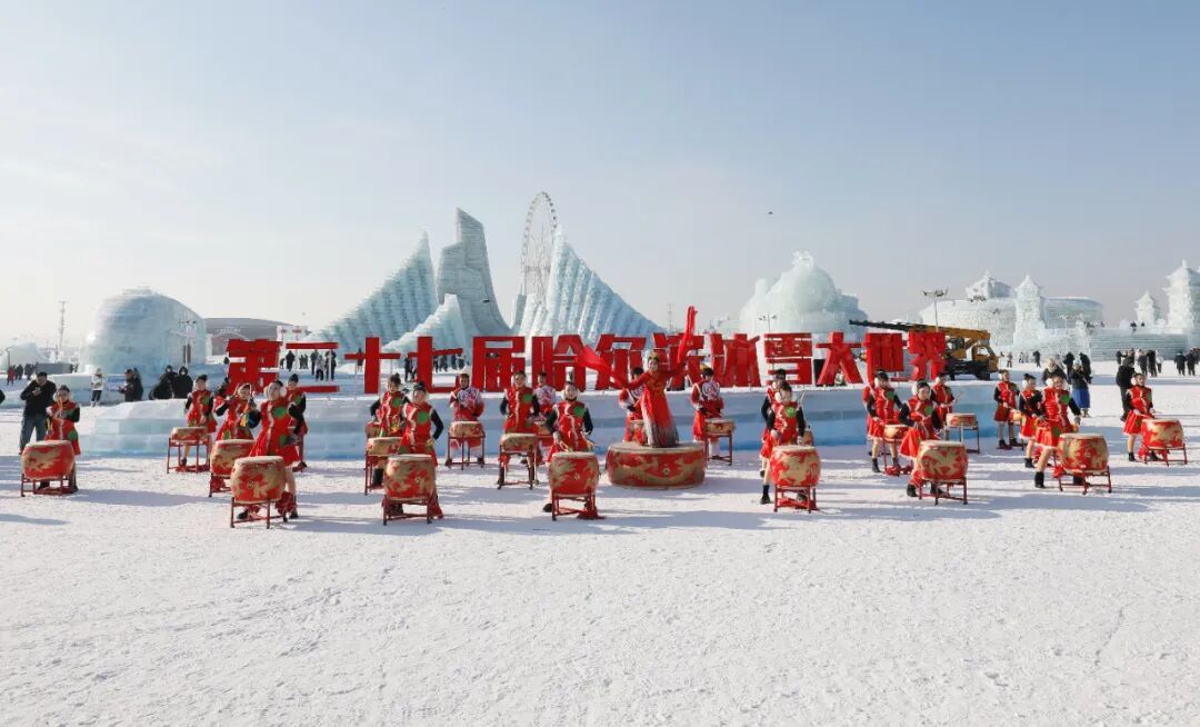 冰雪大世界开园啦！仪式感拉满