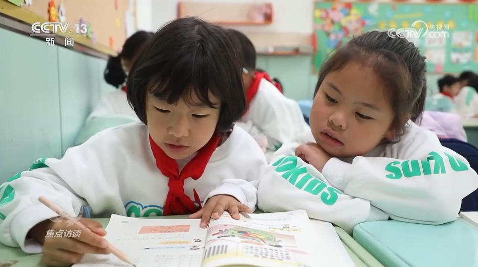 焦点访谈｜多维剖析青少年心理健康问题，不要让成长中的“小疙瘩”长成“大心结”