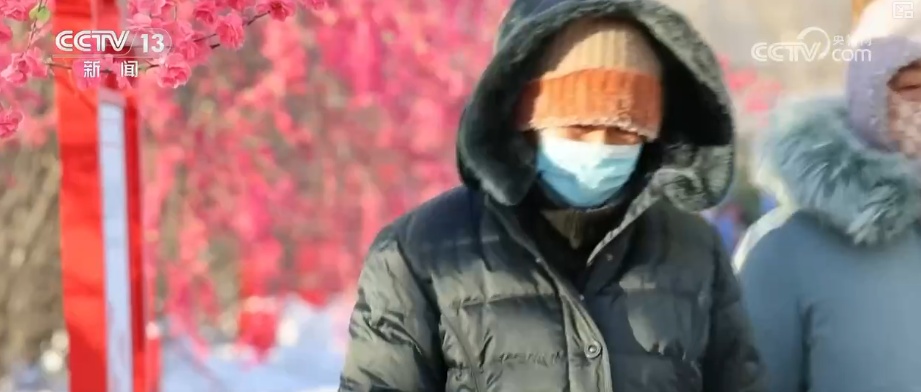 保干线畅通、保供热温度 多部门协同全力保障极寒天气百姓生产生活