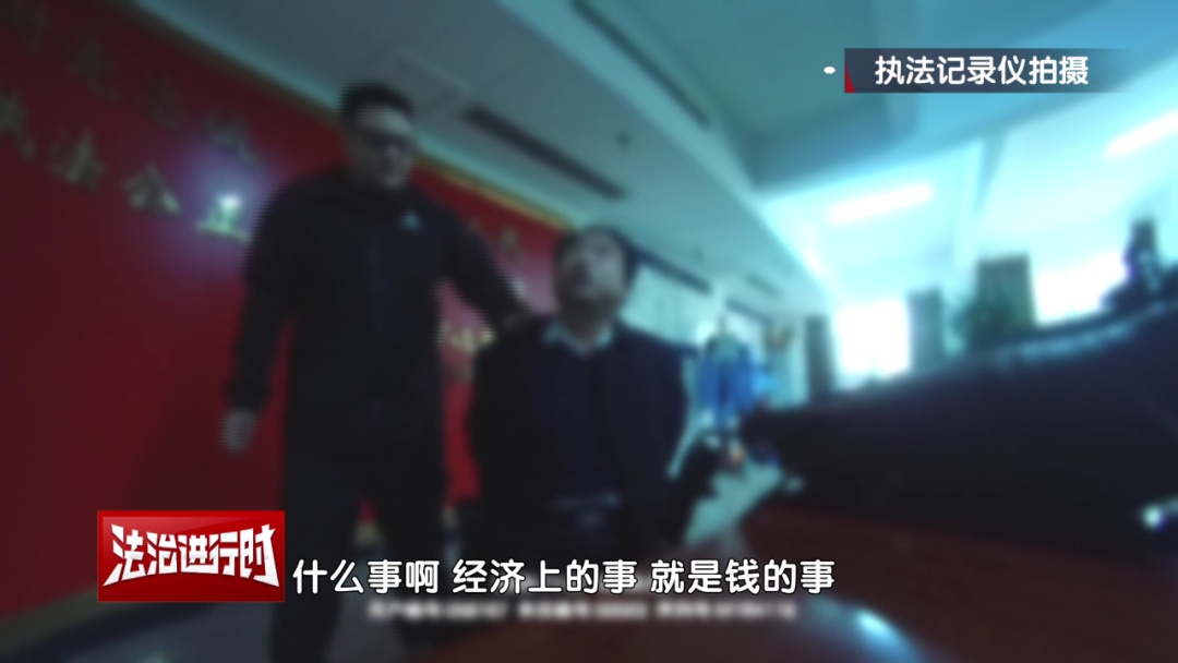 北京警方刑拘1名“关系户” 北京警方刑拘1名“关系户”
