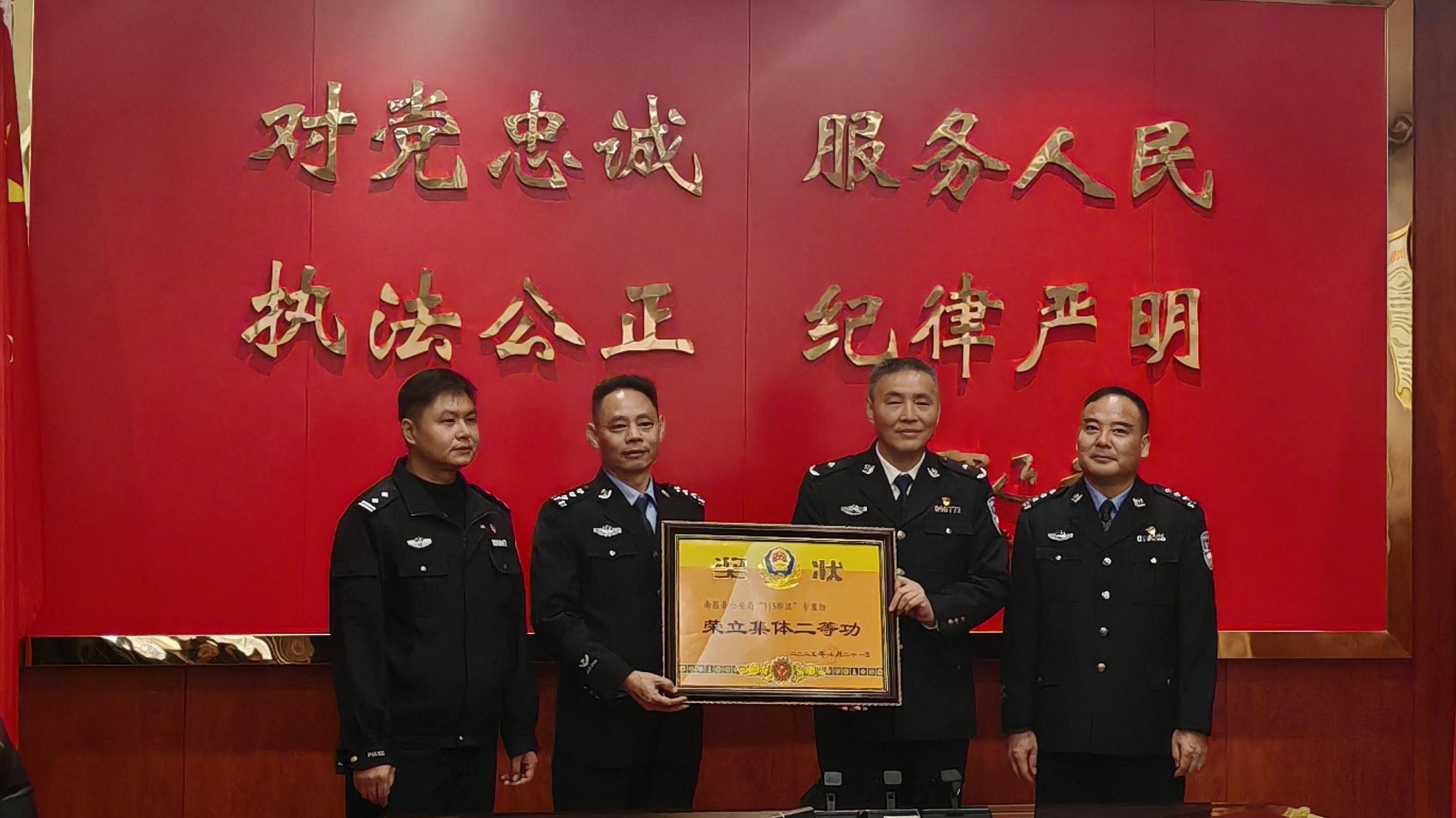 江西警方2024年以来破获电信网络诈骗及其关联案件2.7万起 江西警方2024年以来破获电信网络诈骗及其关联案件2.7万起