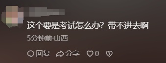 双胞胎女孩算数手指不够用，太爷爷用废纸壳做了一沓假手指