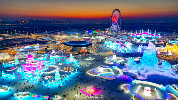 哈尔滨冰雪大世界开园实拍，网友：想去的心情达到巅峰