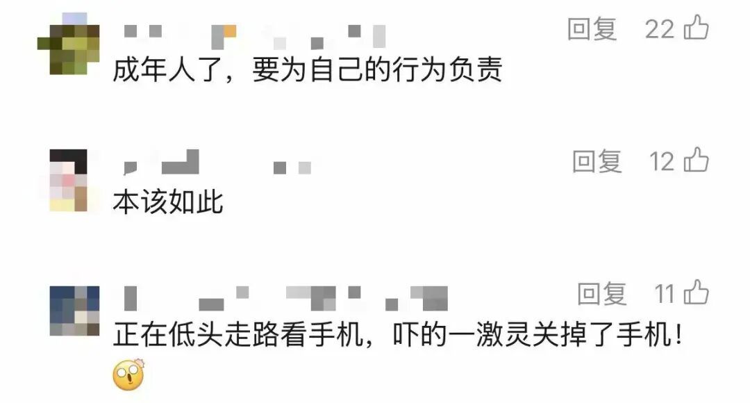 郭某用餐结束后低头玩手机摔成骨折，向餐厅和物业提起索赔，法院：驳回