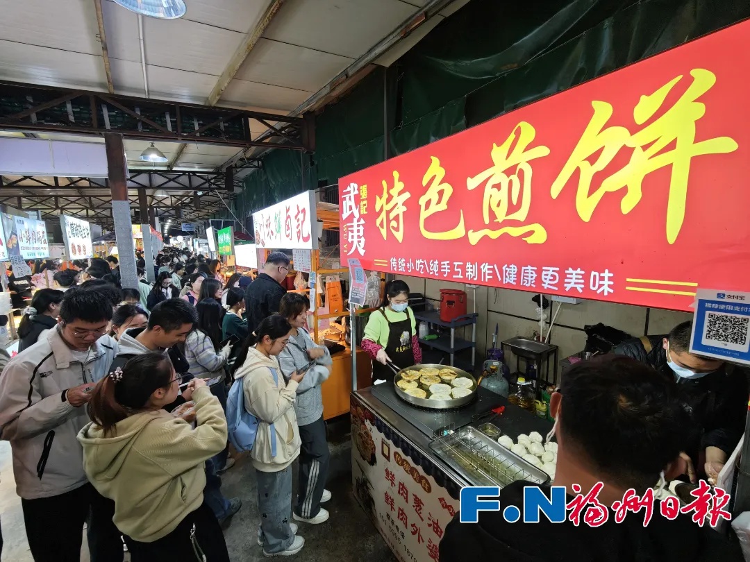 全网超百万人次关注！福州为何感动全国？