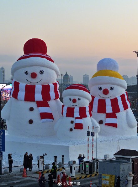 你想打卡吗？哈尔滨雪人组团亮相