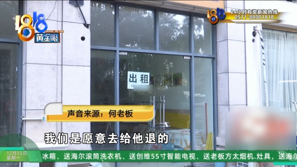 92岁大伯花6000元买保健品，吃完味道不对，当事人：这个人水平相当高