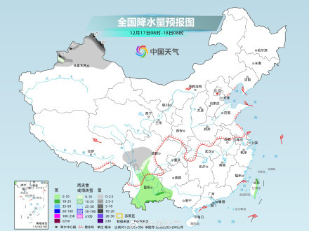 我国大部地区晴朗干燥 新疆黑龙江等地有降雪