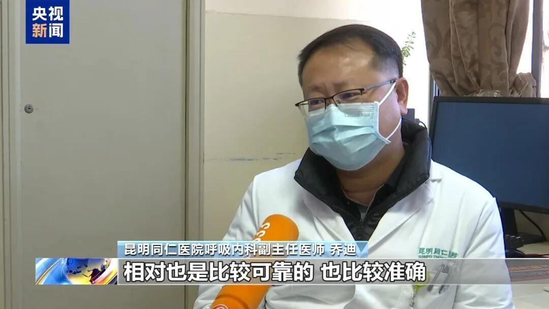 水银体温计为何退场 谁来“接棒”?一文读懂→ 水银体温计为何退场 谁来“接棒”?一文读懂→