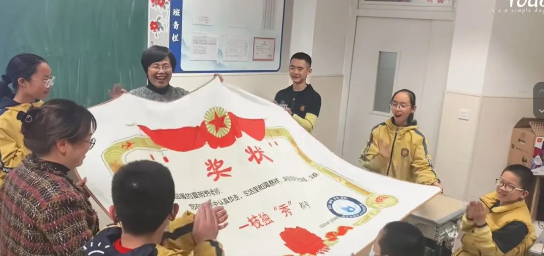 “做梦都要笑醒！”