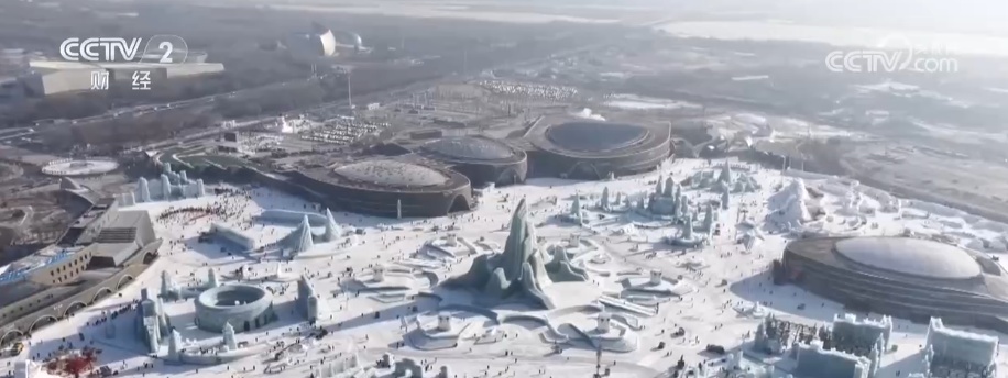 从“冰景”到“智景” 科技加持冰雪大世界 擦亮城市IP新名片