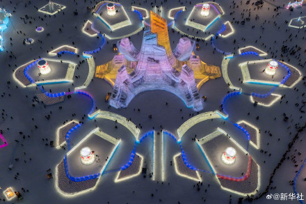 收藏壁纸!哈尔滨冰雪大世界美图放送 收藏壁纸!哈尔滨冰雪大世界美图放送