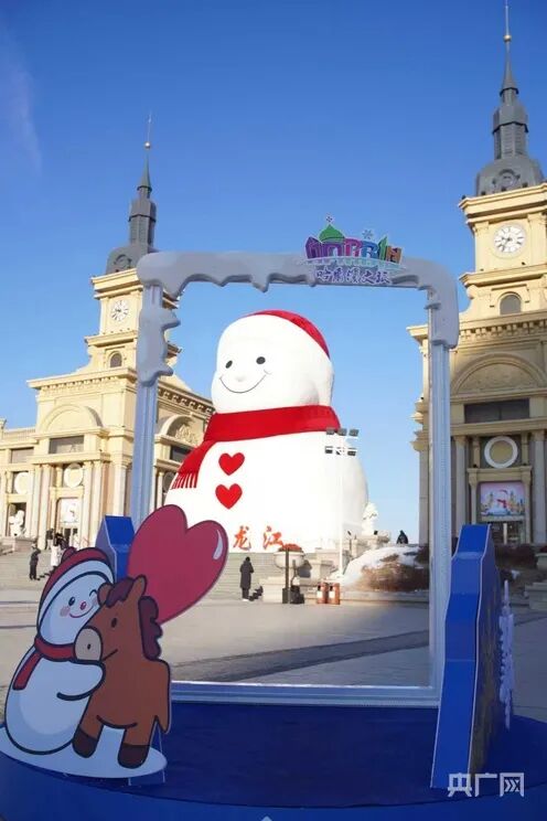 哈尔滨顶流回归！“撒欢儿”指南来了🤩