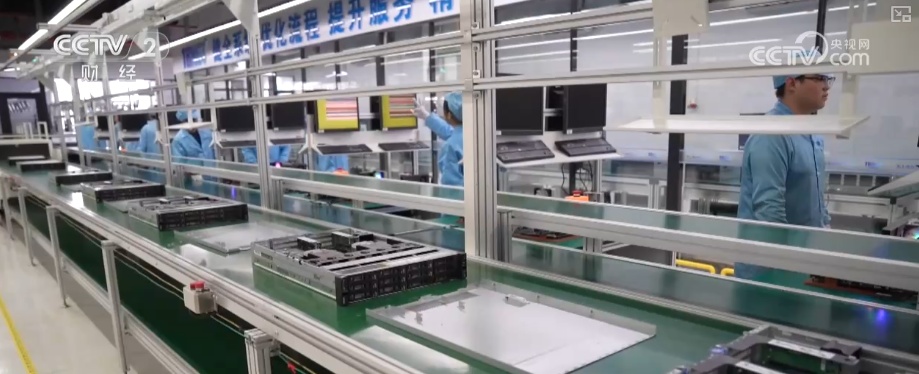 AI应用加速落地赋能千行百业 国产算力技术快速迭代舞台广阔