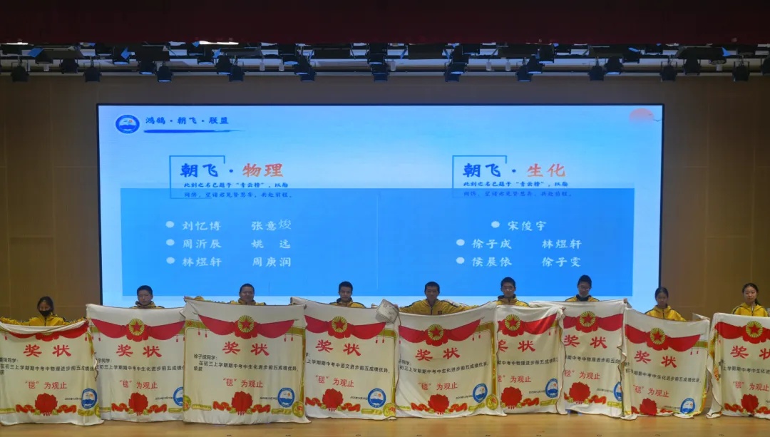 “做梦都要笑醒！”