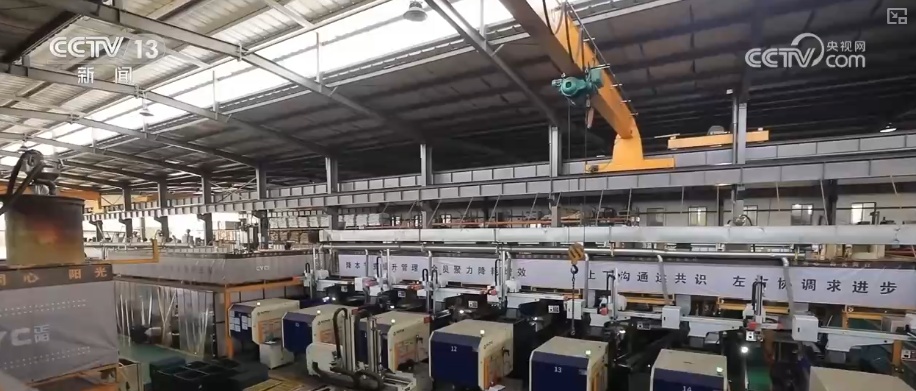 5.06万亿元，创新高！多视角观察 “数”看“中国制造”叩开多元外贸市场