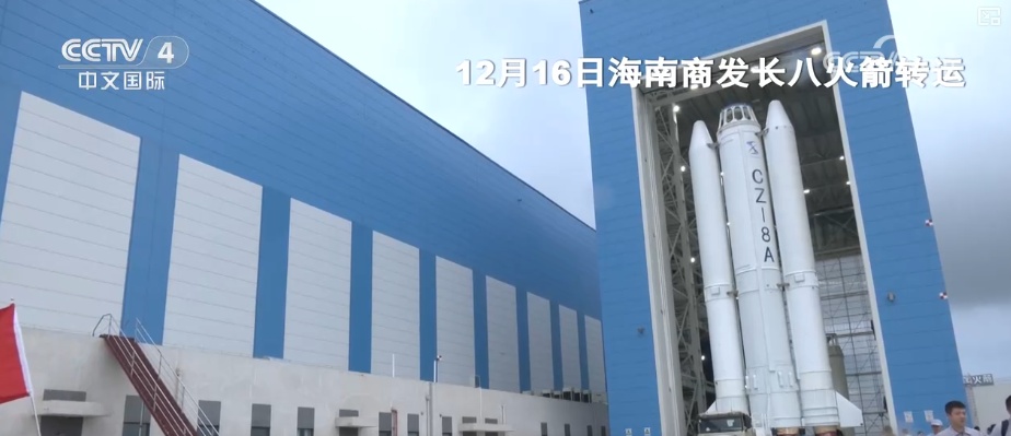 向天图强，商业航天乘势而上！海南自贸港全岛封关助力海南打造商业航天全产业链