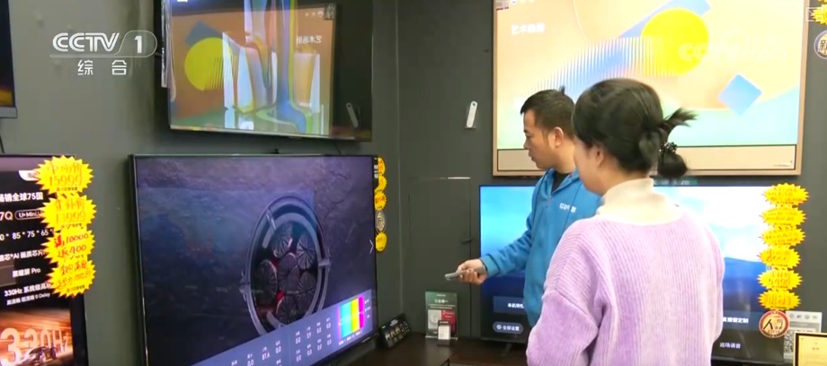 领跑、新高、释放，6.0%、30%！透过“关键词+数据”看中国经济新成就