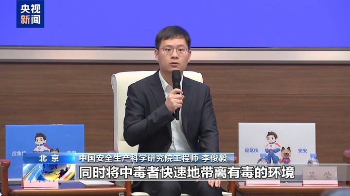 高层建筑火灾、取暖中毒……冬季用火用电这些隐患要排查