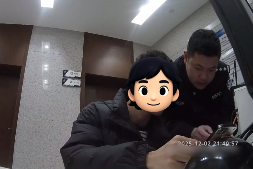 父亲报警举报儿子，咋回事？