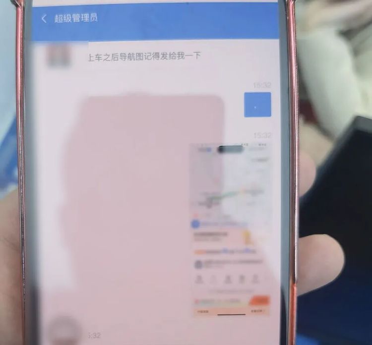 女子携5万现金赴“约”，没想到被警方叫回派出所