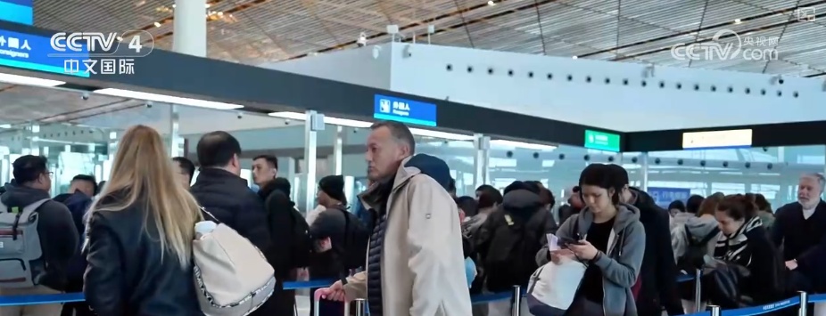 周年观察·体验感拉满、丝滑感升级 “免签红利+产品创新”成入境游消费增长主引擎