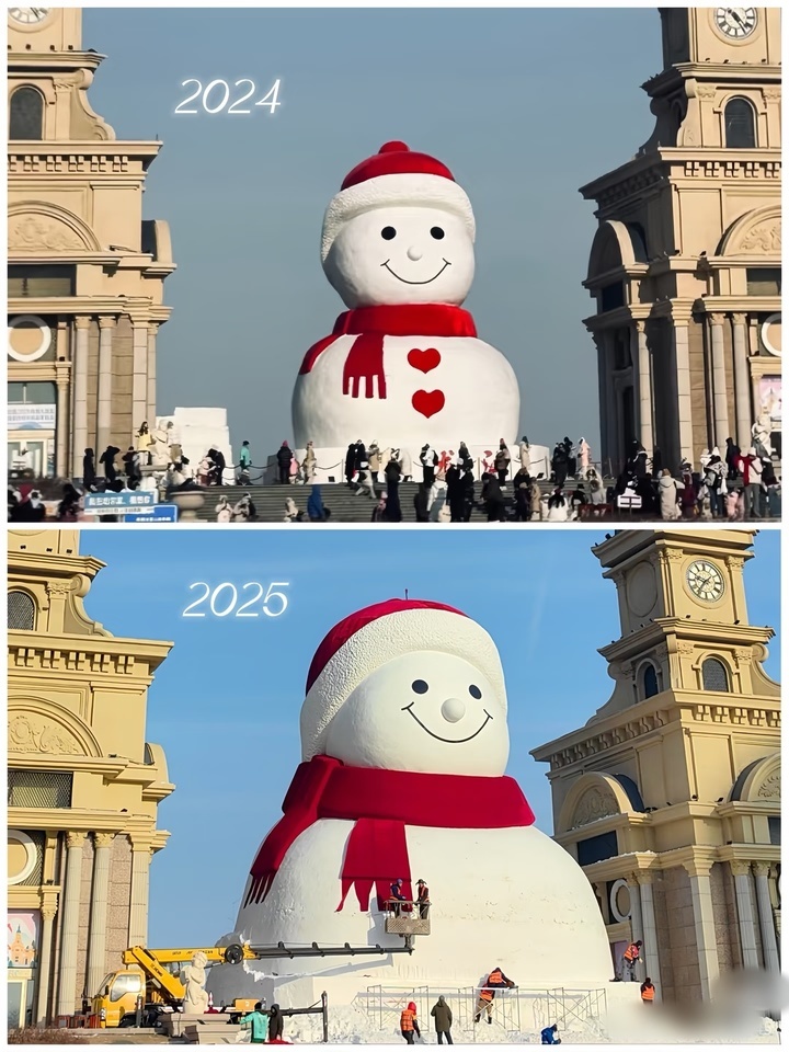 哈尔滨冰雪大世界今日开园！“尔滨”今年都升级了什么