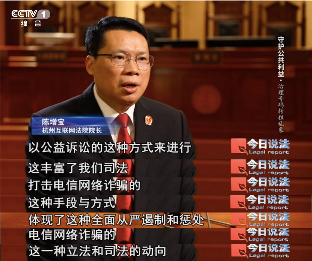 1068开头的“官方”短信,为何成了诈骗帮凶? 1068开头的“官方”短信,为何成了诈骗帮凶?