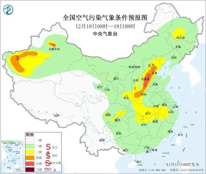 连续三波冷空气,杭州天气又在刷存在感了!这件事一定要盯紧 连续三波冷空气,杭州天气又在刷存在感了!这件事一定要盯紧