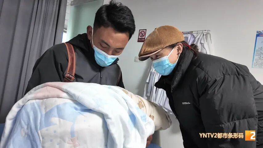 揪心!云南一出生仅21天早产儿呛奶窒息,十万火急…… 揪心!云南一出生仅21天早产儿呛奶窒息,十万火急……