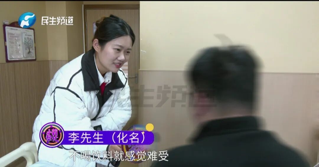 只因这个习惯，29岁小伙脚部溃烂！医生：“再晚一点的话骨头都断了”