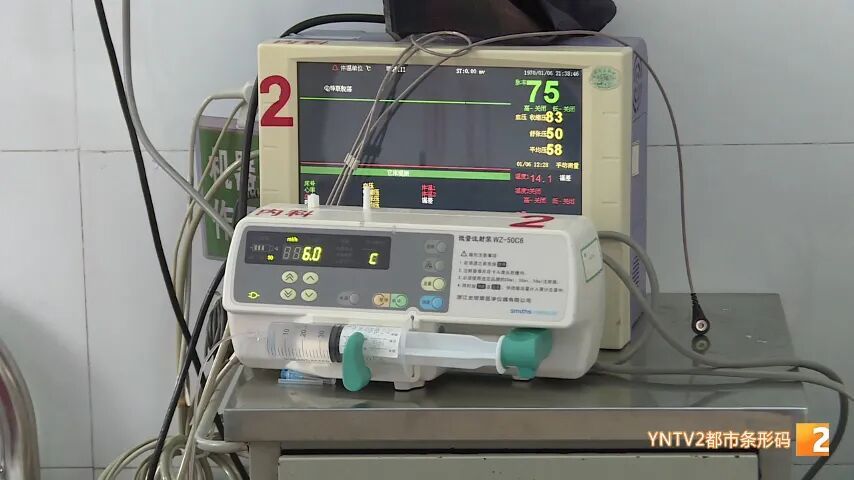 揪心!云南一出生仅21天早产儿呛奶窒息,十万火急…… 揪心!云南一出生仅21天早产儿呛奶窒息,十万火急……