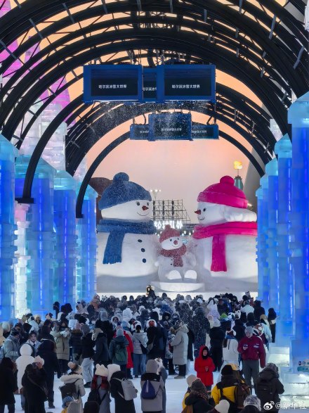 收藏壁纸!哈尔滨冰雪大世界美图放送 收藏壁纸!哈尔滨冰雪大世界美图放送