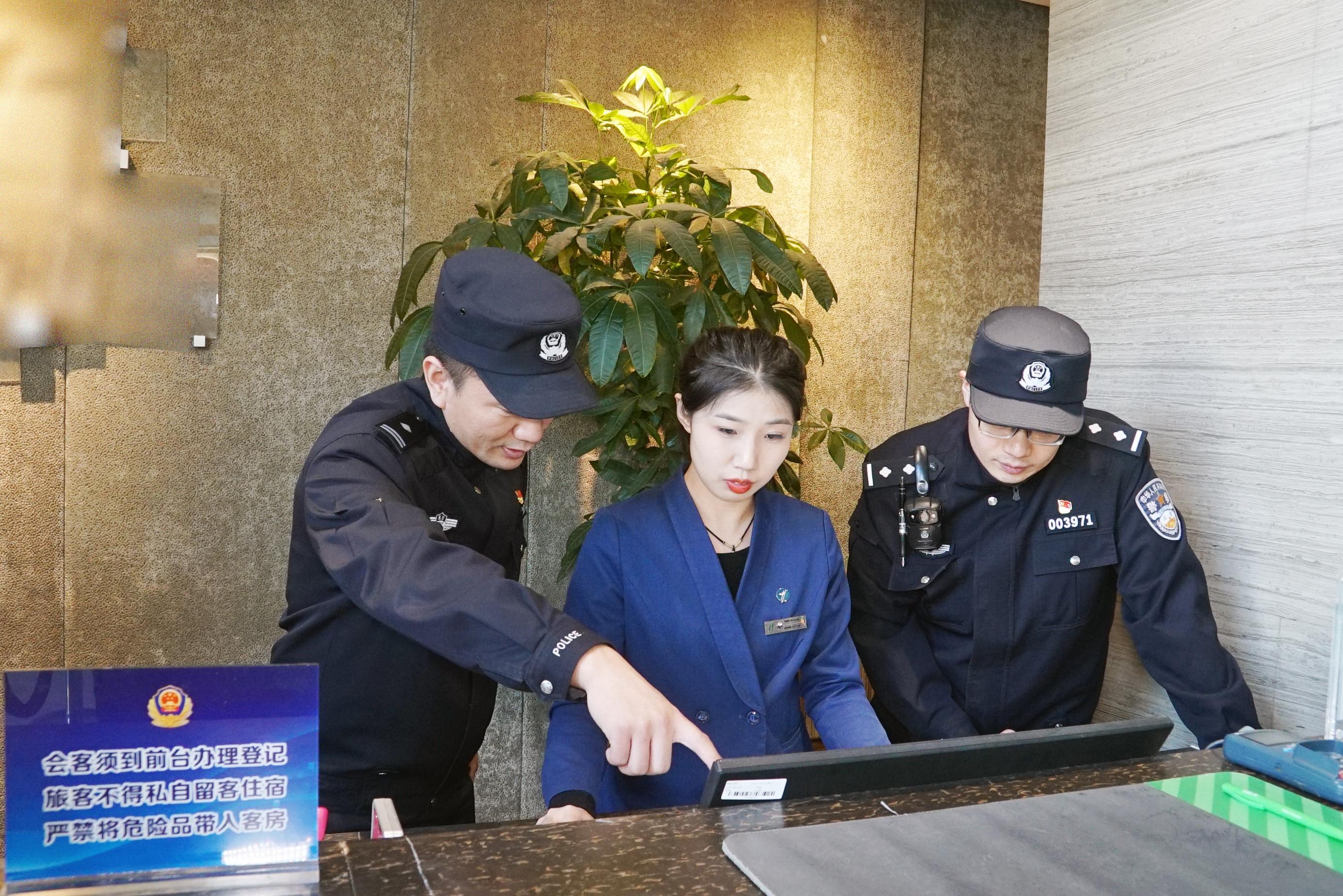 北京警方强化旅馆业安全管控 154人被行政拘留