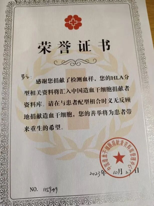 20岁的医学生，救了9个月的宝宝一命！