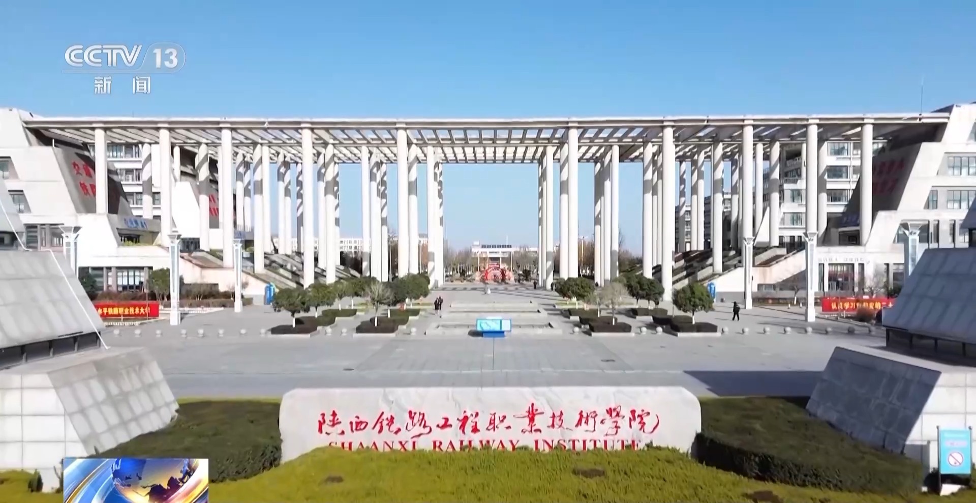 “新双高”来了！职业教育再升级