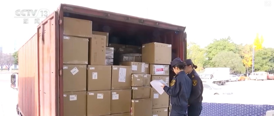 5.06万亿元，创新高！多视角观察 “数”看“中国制造”叩开多元外贸市场