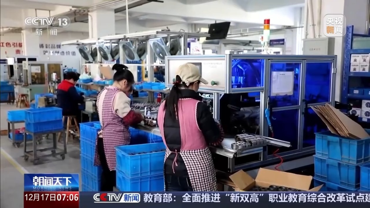 缝制机成爆品 五金开拓非洲市场 “中国制造”走向全球 缝制机成爆品 五金开拓非洲市场 “中国制造”走向全球