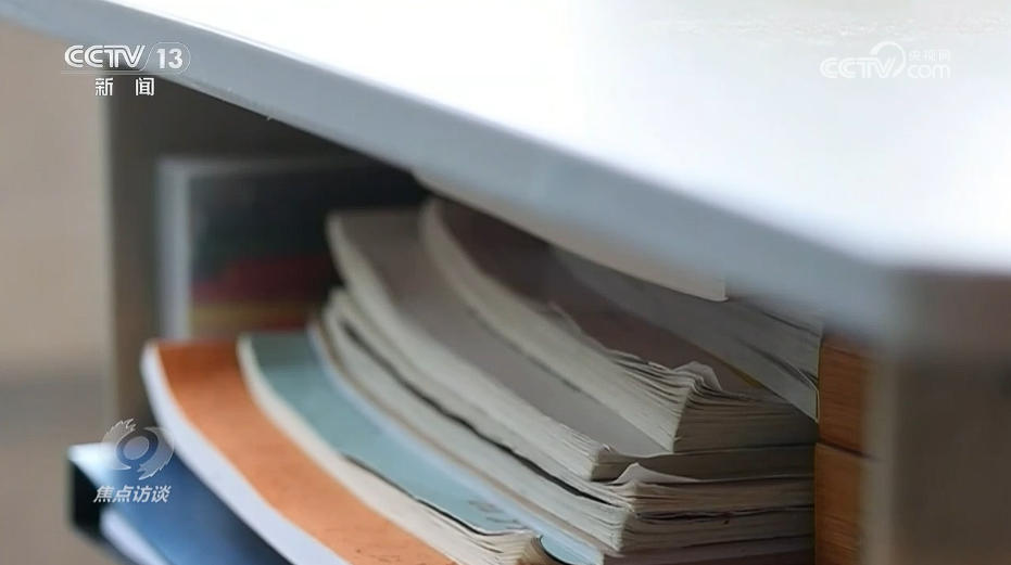 焦点访谈｜多维剖析青少年心理健康问题，不要让成长中的“小疙瘩”长成“大心结”